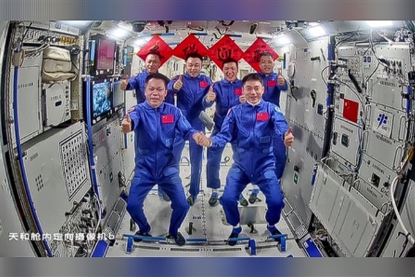 Çinli taykonotlar, uzay istasyonunda dördüncü kez buluştu