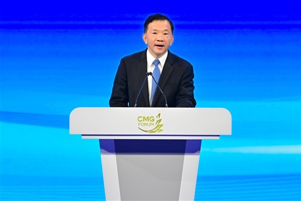 3. CMG Forumu, yapay zeka ve ortak sorumluluk temasıyla Beijing'de düzenlendi